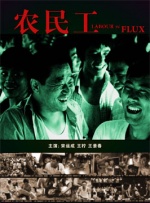 成人用品手册